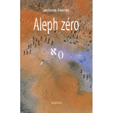 Aleph Zéro
